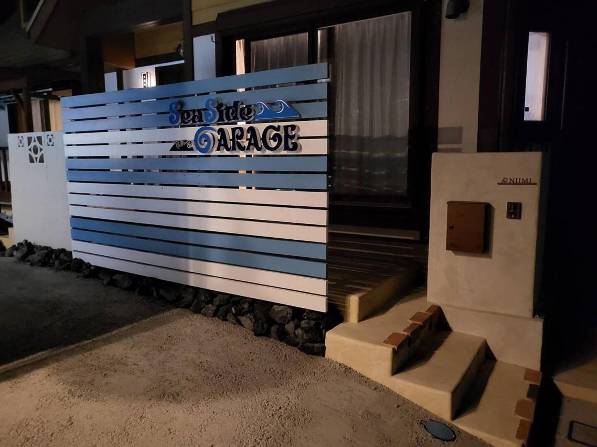 Seaside Garage Shima - Vacation Stay 77073V Exterior photo